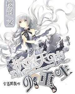 高新区市容市貌专项整治行动成效显著