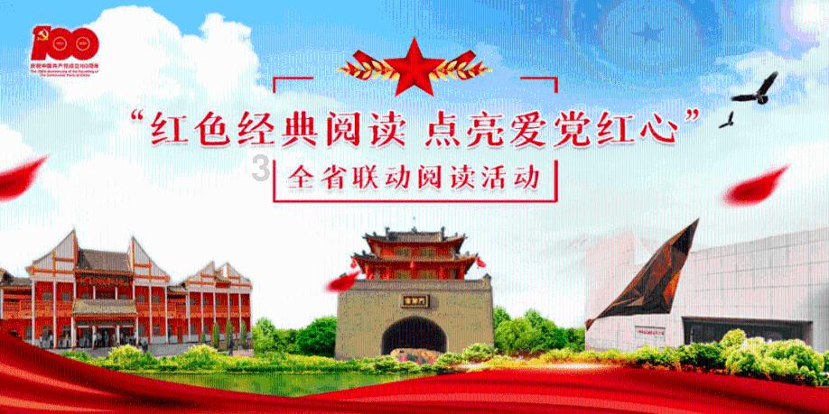 死亡净化爆发